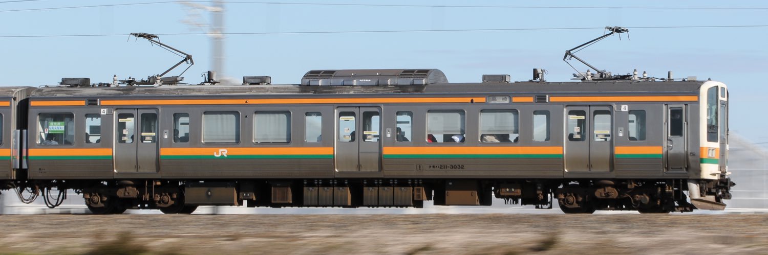 ArrowCrossing's profile banner image