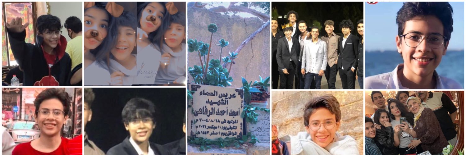 ishraqalrefaei's profile banner image