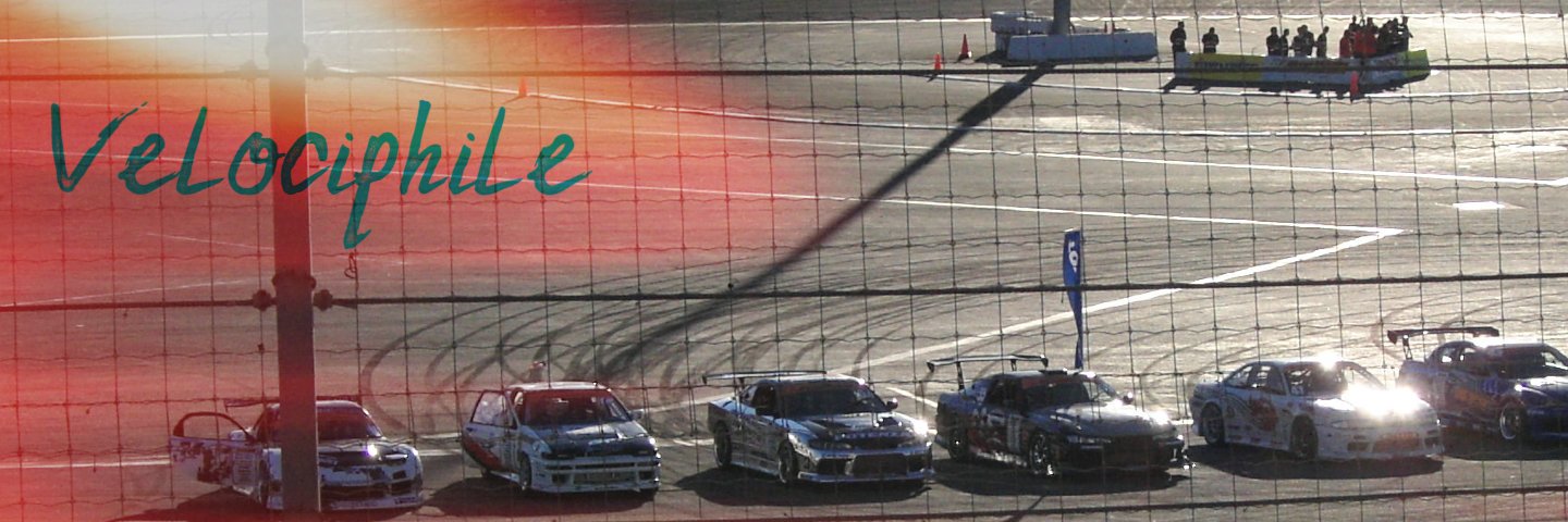 Velociphile's profile banner image