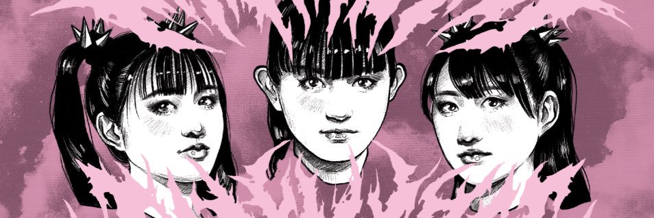 𝖘𝖔𝖕𝖍𝖎𝖊 banner