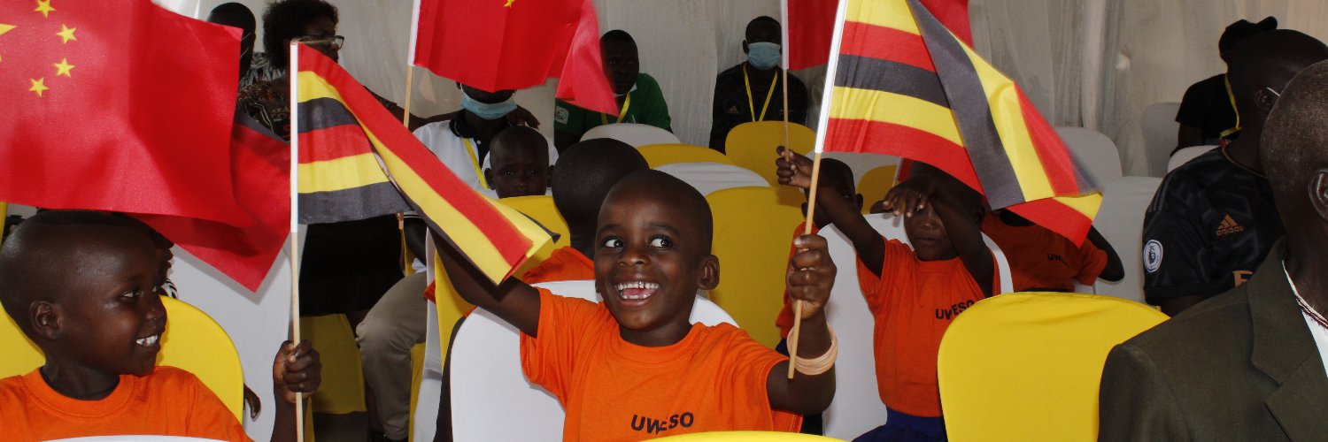 UWESO - UG's banner