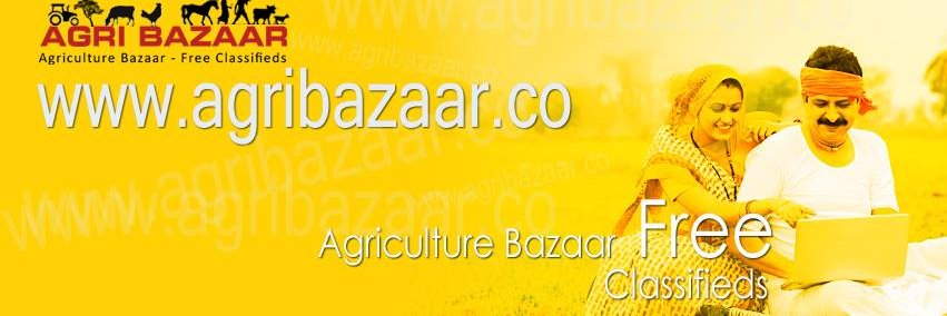 Agribazaarco's profile banner image