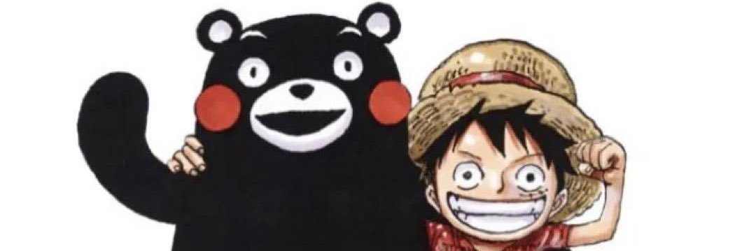 ku_ma_mon's profile banner image