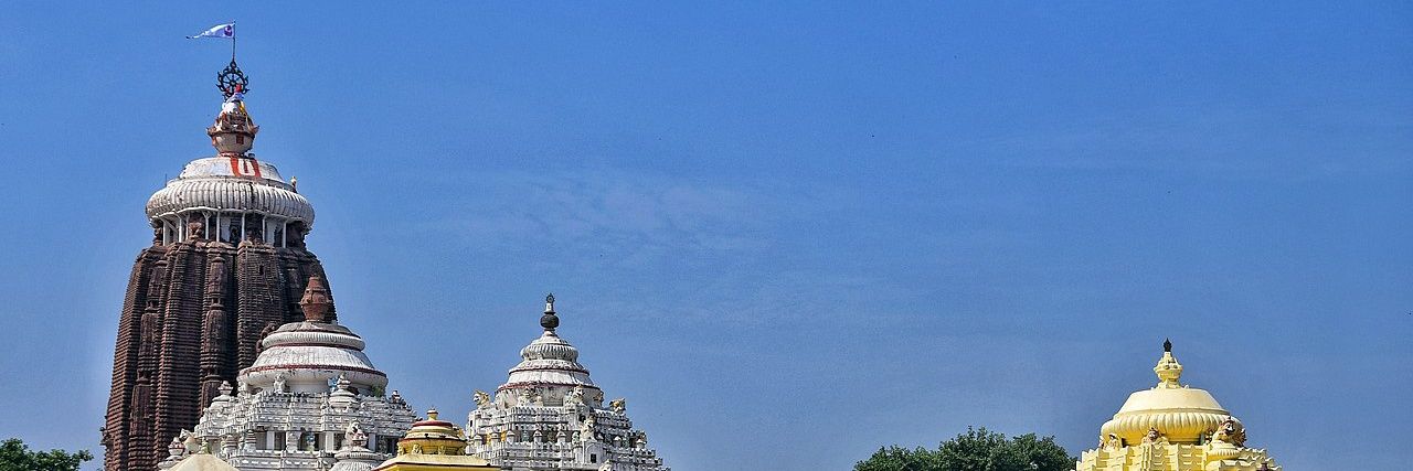 उदित नारायण मल्ल विशेन banner