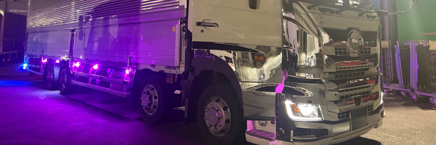 ふーちゃん🚚⭐︎ banner