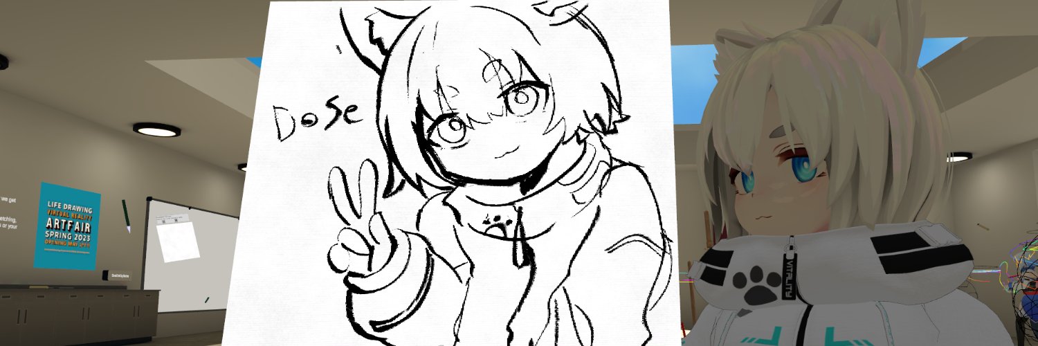 dosechan banner