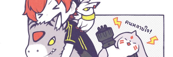 ✨WellMon banner