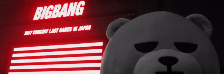 22Pinky's profile banner image