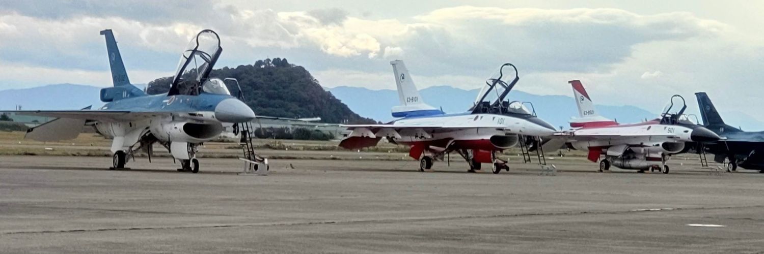 airmanspirit's profile banner image