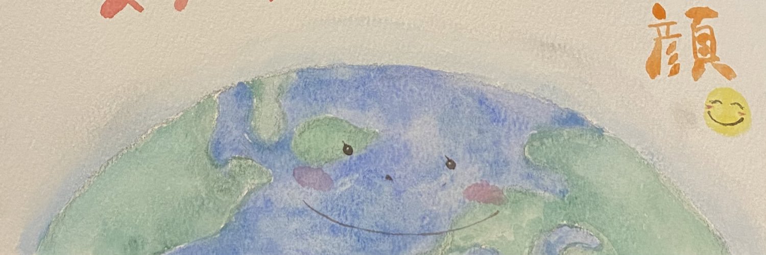 MONIX33's profile banner image