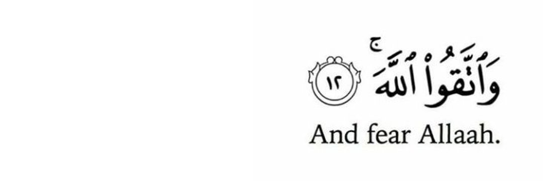 Arafat Ssebadduka banner