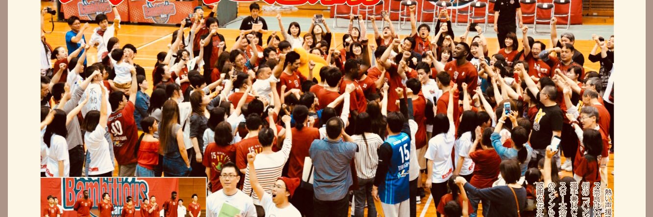 fever_court's profile banner image