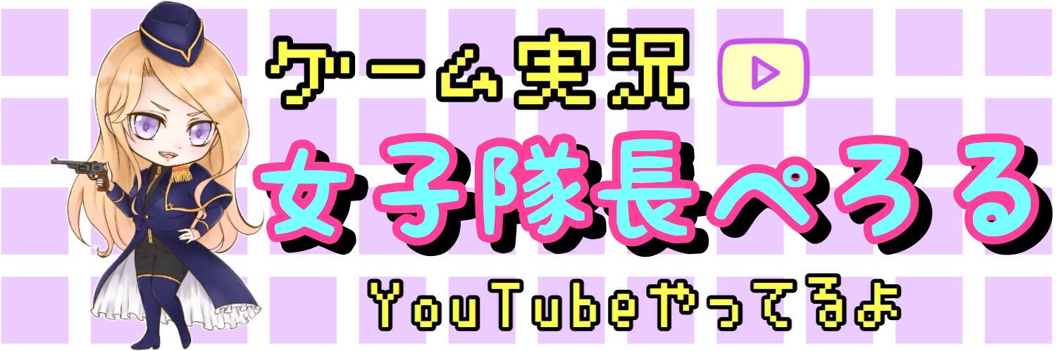 perobibi's profile banner image