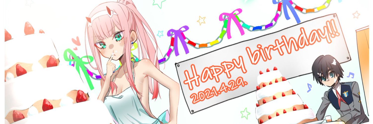 108aios's profile banner image