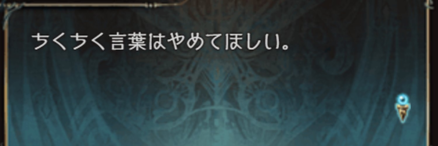luccatan9170's profile banner image