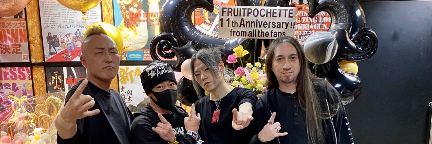 マクレーン banner