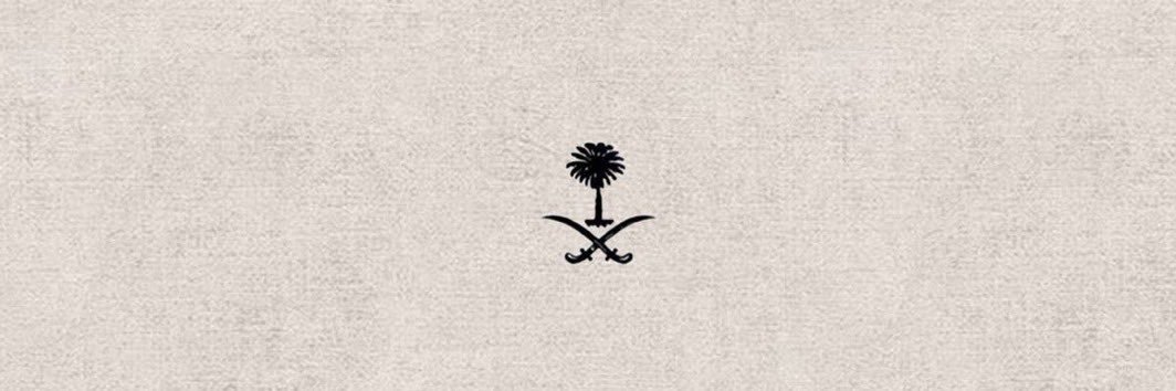 salmaalsaif0's profile banner image