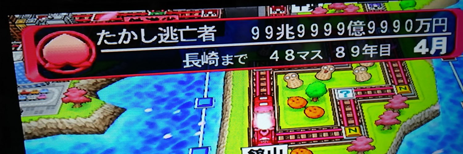poyo6677's profile banner image
