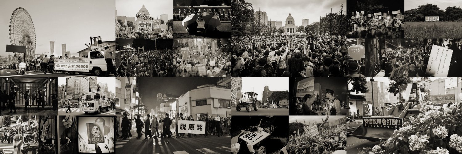 CurryGraphy📷 banner