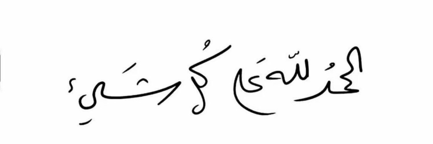 yaserf2014's profile banner image