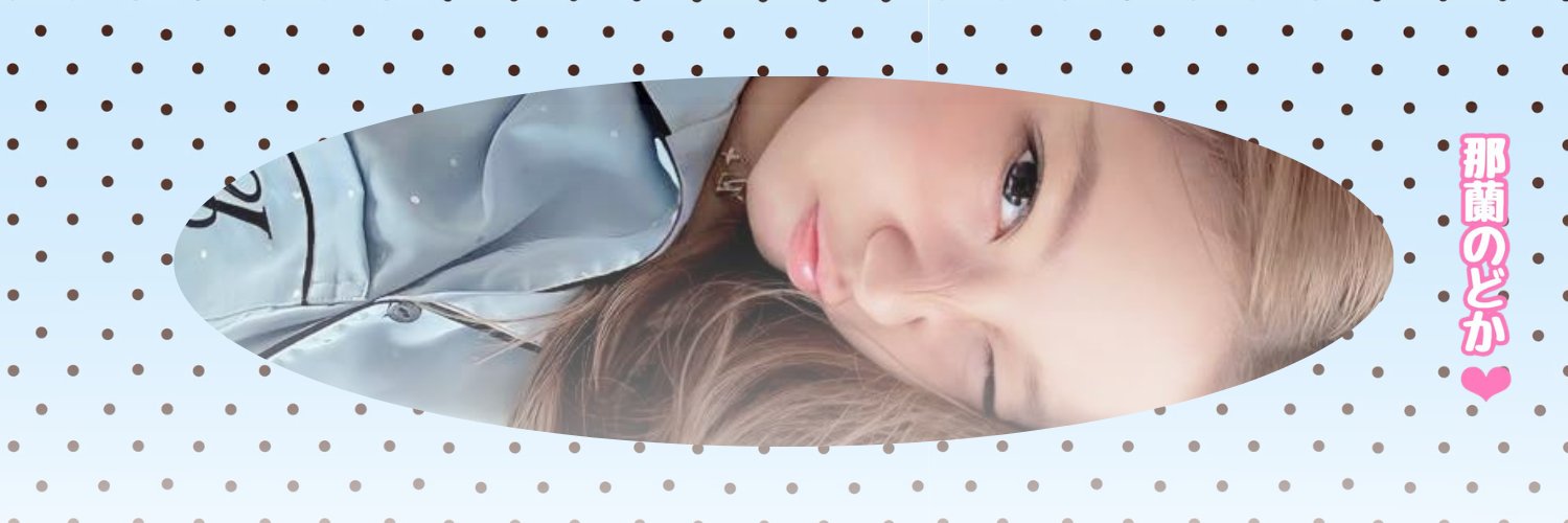 lbiecy's profile banner image