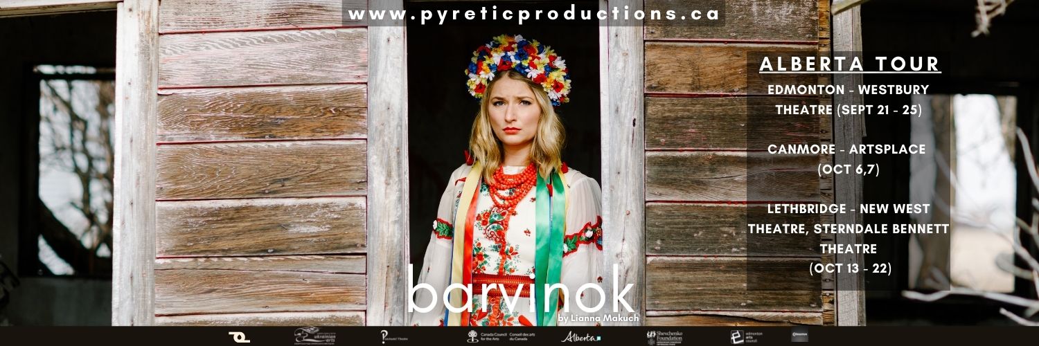 Pyretic Productions banner