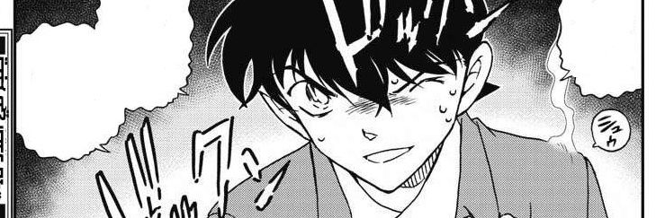 iAbdulmenam's profile banner image