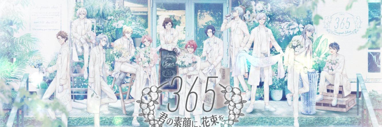 subarashiki9's profile banner image