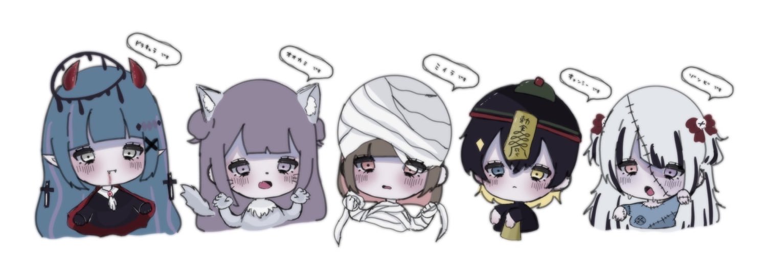 田中愛子ｽﾋﾟ banner