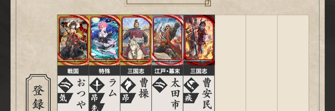 itoukouzia's profile banner image