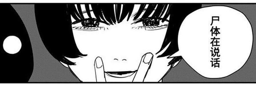 BOBUsaan's profile banner image