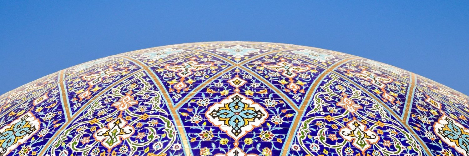 sadidrahimi's profile banner image