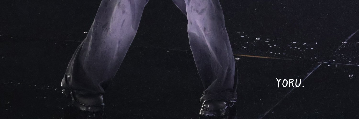 achimtae's profile banner image
