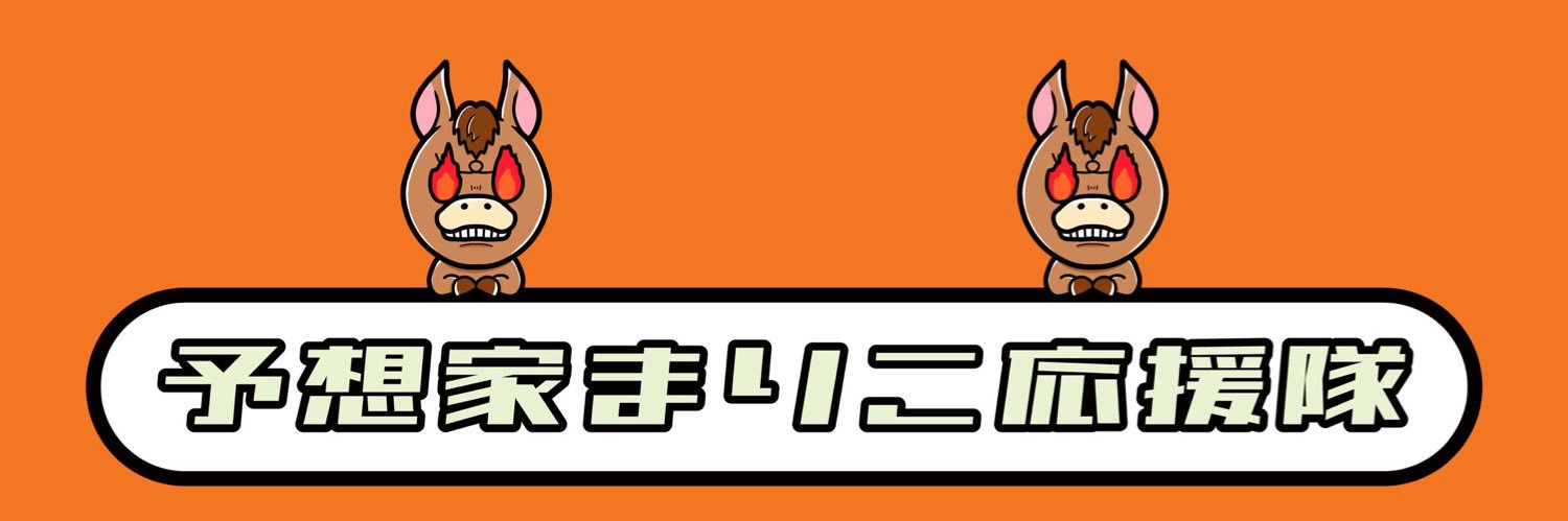 machamn0331's profile banner image