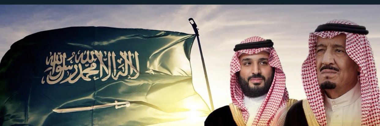 فيصل صالح banner