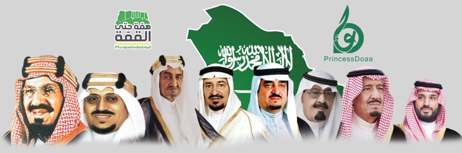 Amf78Com's profile banner image