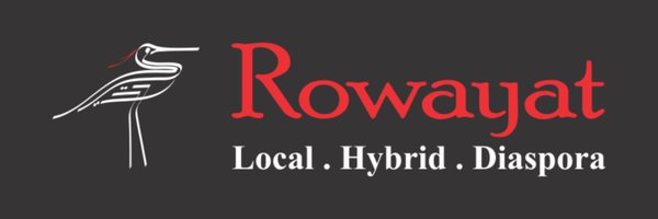 RowayatEgypt Profile Banner
