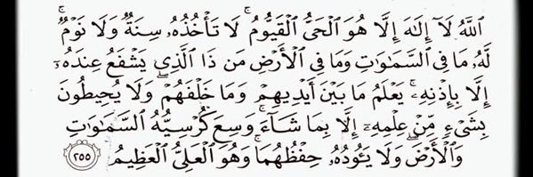 abdulhadimusfer's profile banner image