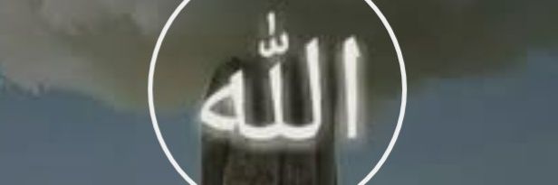 KuranSadece's profile banner image