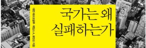 shk7802's profile banner image
