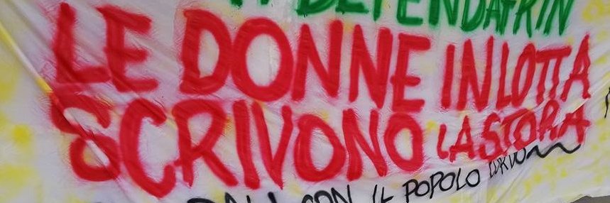 Chiara Bertone banner