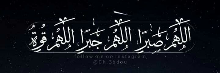 7oud_'s profile banner image