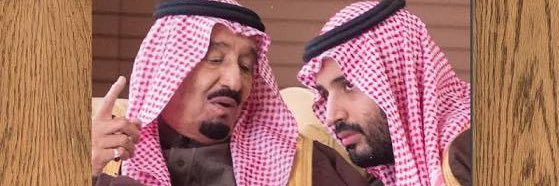 أ.د.سـعــادالثقفي banner