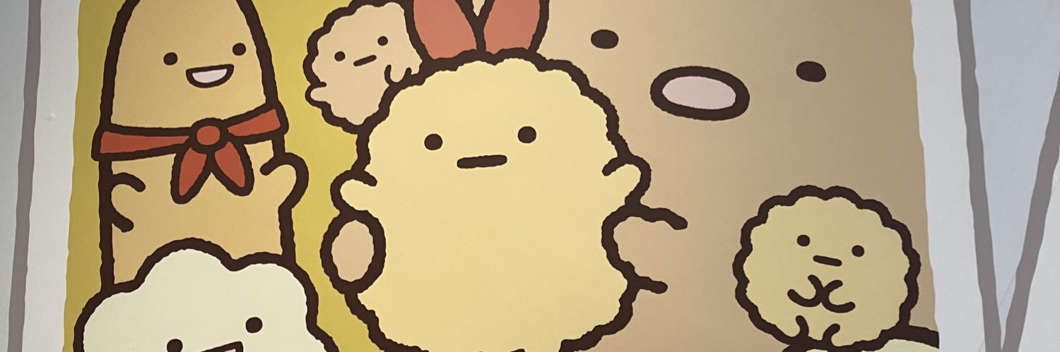 014_8ki29's profile banner image