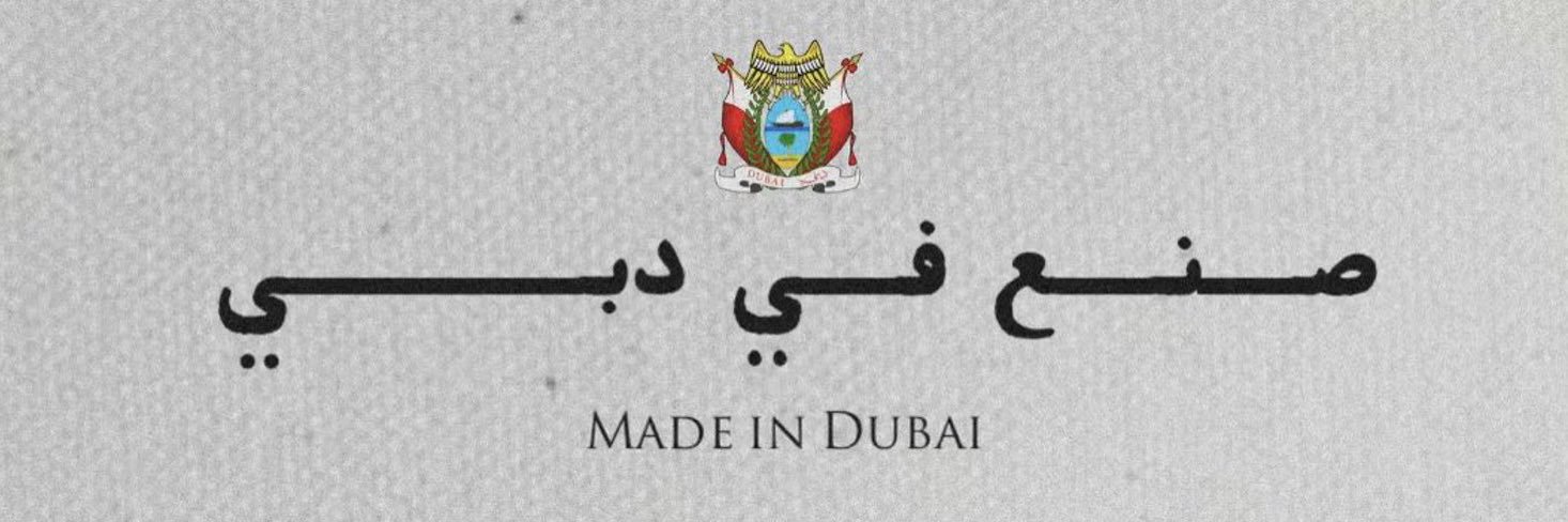 Qnas_dxb's profile banner image