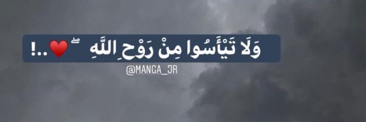 5aled_os's profile banner image