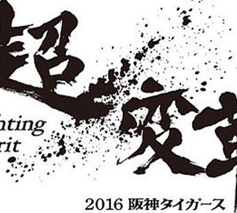 07Katu's profile banner image