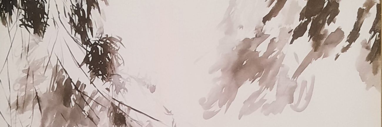 sadaf sp banner