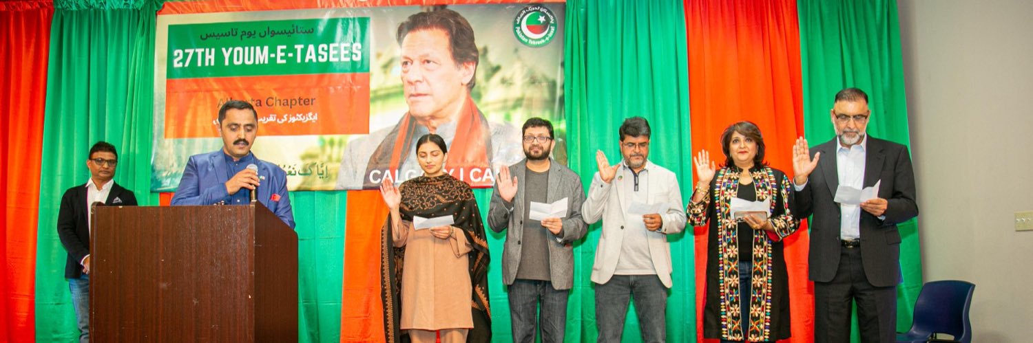 saqibcanada's profile banner image