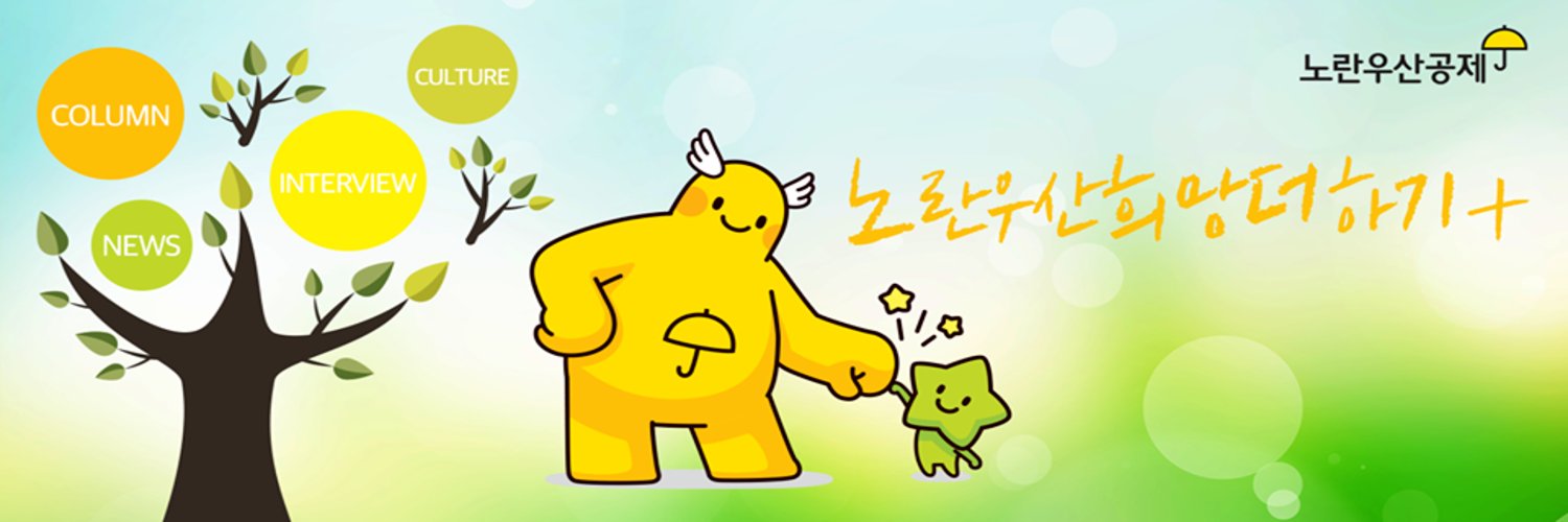 kbizwebmaster's profile banner image